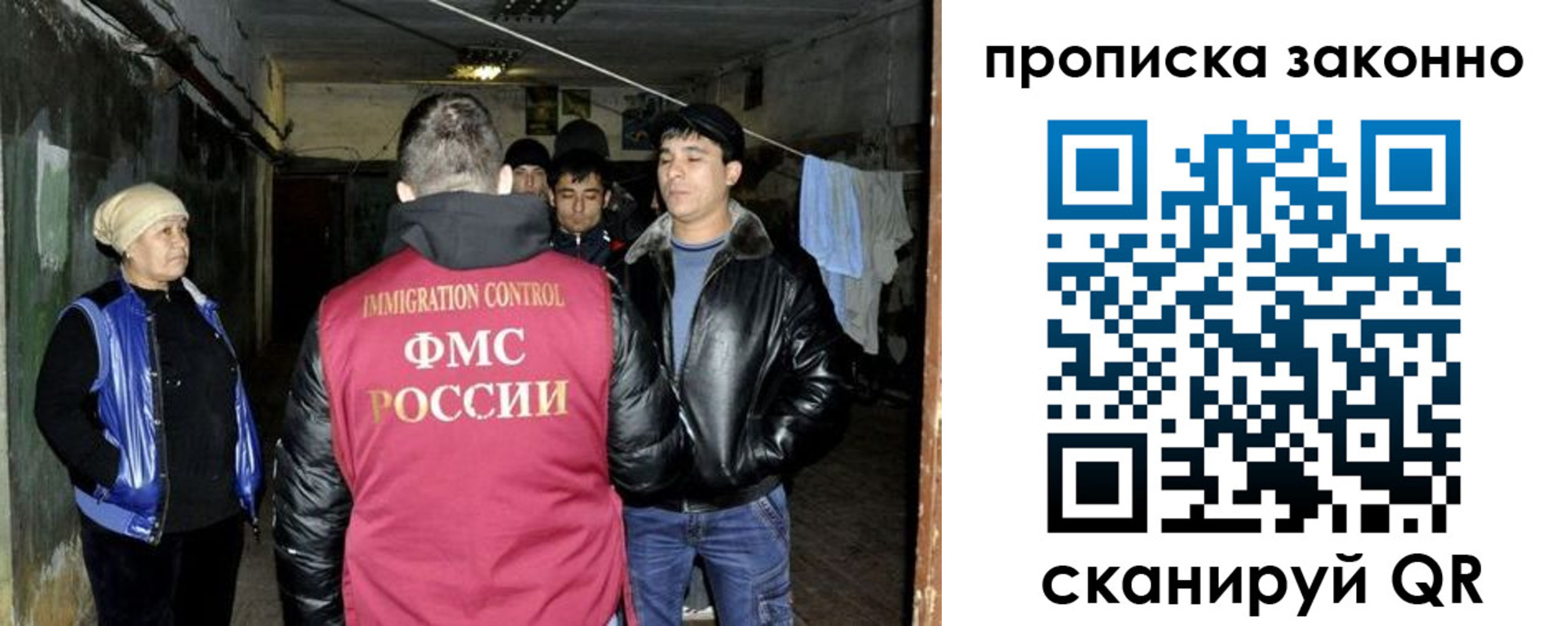 найти адрес прописки в Кирово-Чепецке